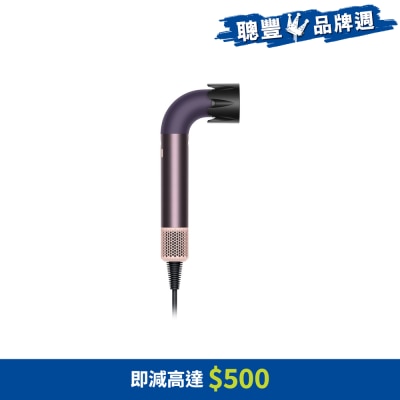 FTRHK-13899078-FRONT-B3cycC6J-prodcat