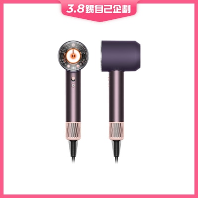 DYSON 戴森 Supersonic Nural™ 風筒 HD16