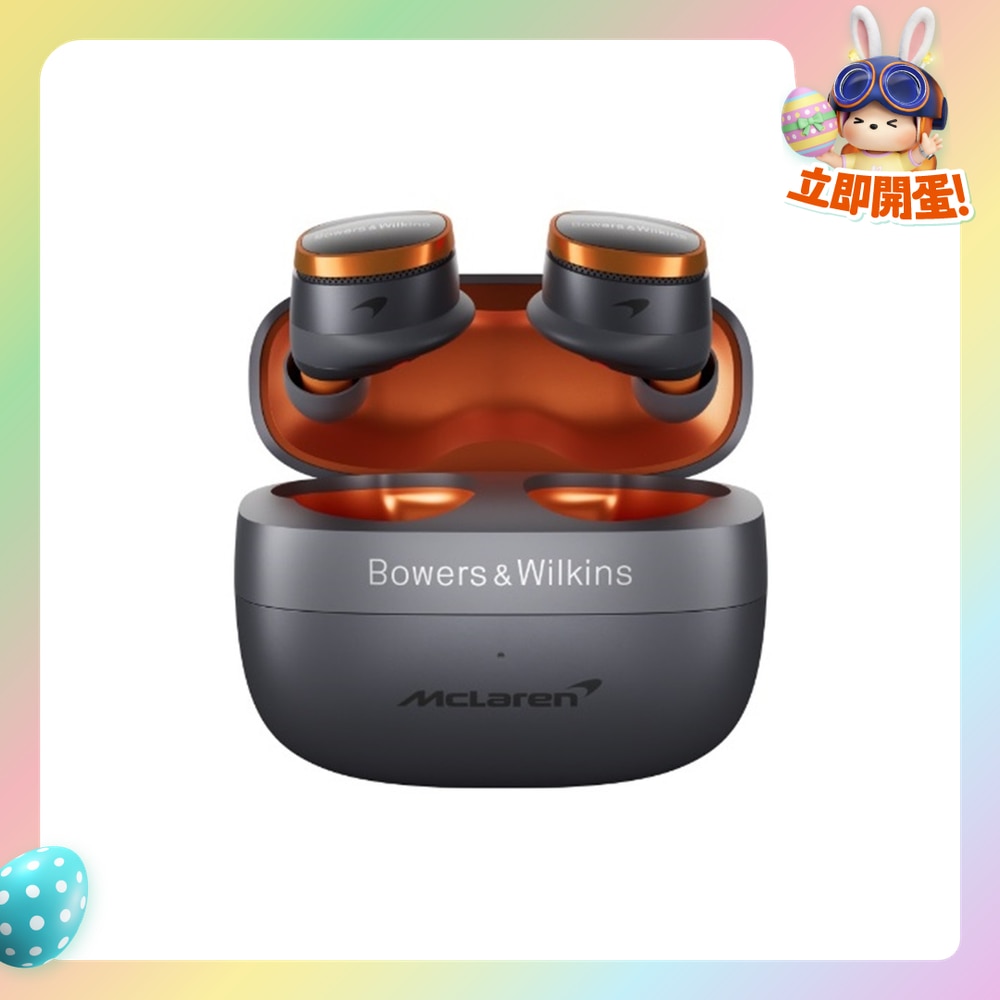 FTRHK-13899191-FRONT-ZFUaPuFt-zoom