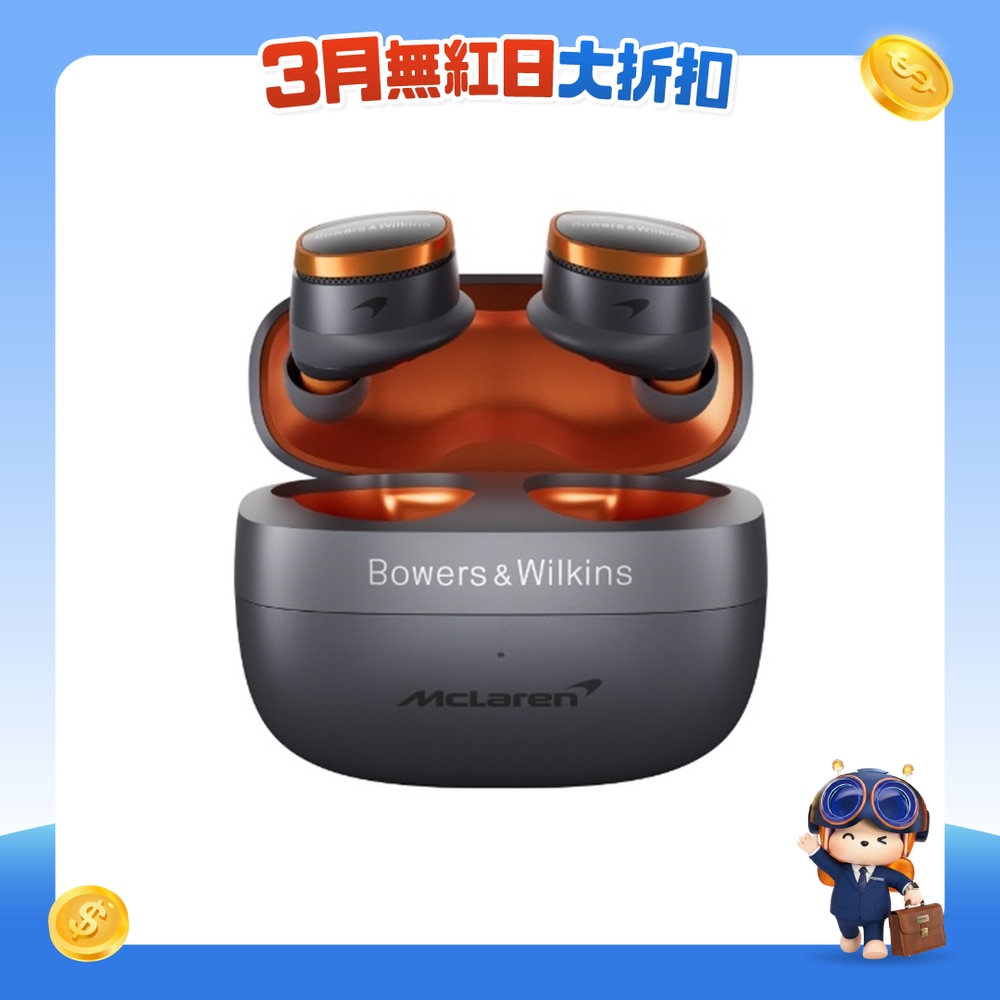 FTRHK-13899191-FRONT-cv2a3Xx0-zoom