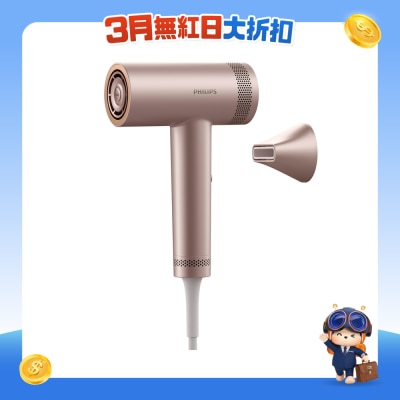 PHILIPS 飞利浦 - BHD837/03 BLDC高速负离子电风筒