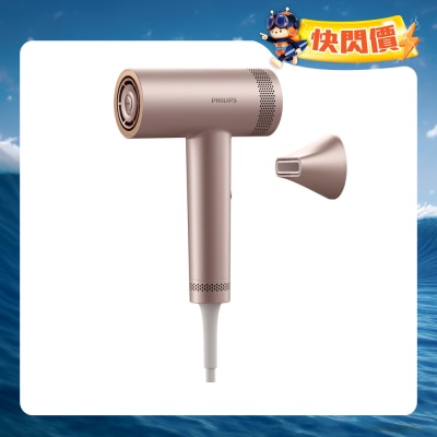 PHILIPS 飛利浦 - BHD837/03 BLDC高速負離子電風筒