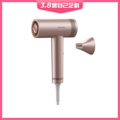 PHILIPS BHD837/03 BLDC High-speed Ionic Hair Dryer