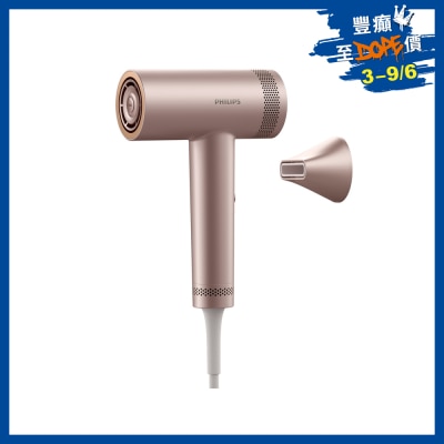 PHILIPS 飛利浦 - BHD837/03 BLDC高速負離子電風筒