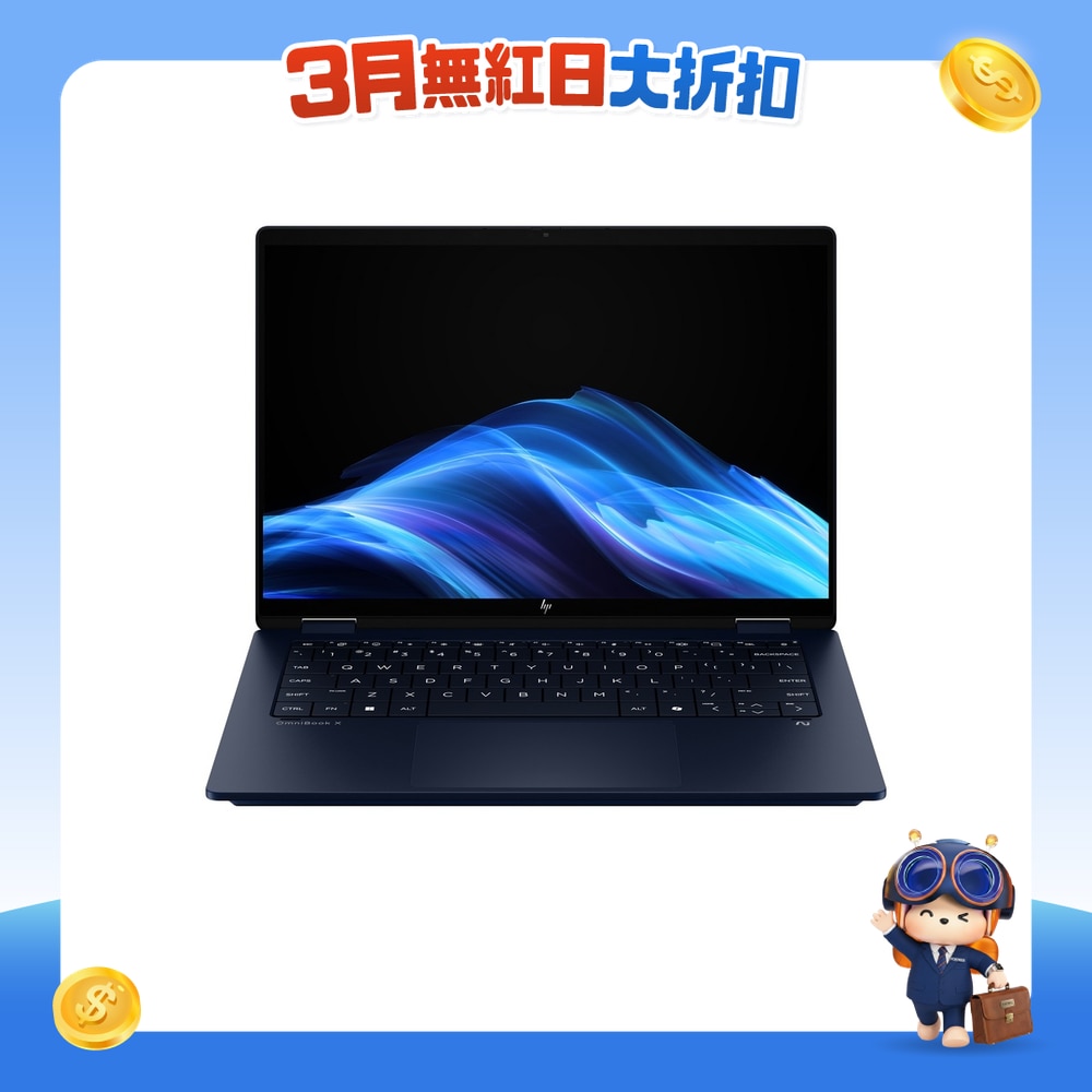 FTRHK-13901342-FRONT-EBI1gMTx-zoom