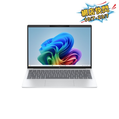 HP 惠普 - OmniBook 7 Aero 13-bg1046AU 手提電腦