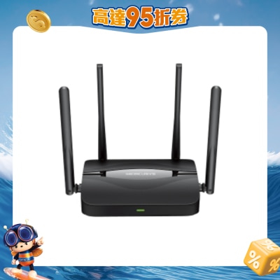 MERCUSYS水星网络 - MR25BE BE3600 双频 Wi-Fi 7 路由器