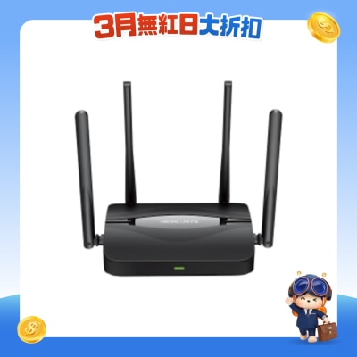 MERCUSYS水星網絡 - MR25BE BE3600 雙頻 Wi-Fi 7 路由器