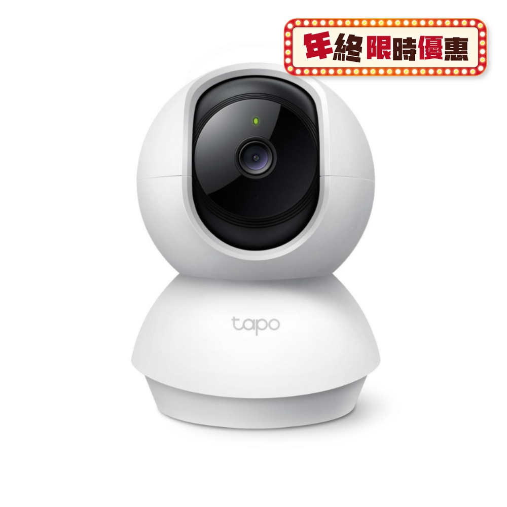 FTRHK-13901502-FRONT-HW66upIy-zoom