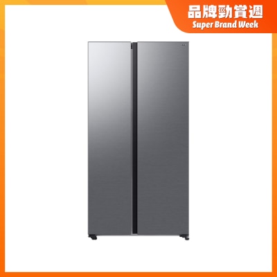 SAMSUNG RS70F65Q1TSH Bespoke AI Side By Side Refrigerators 647L Fridge