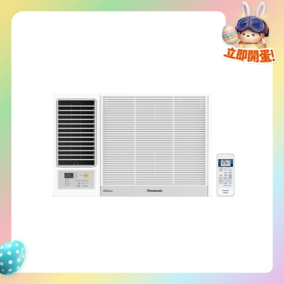 PANASONIC 乐声牌 - CW-SUL180BA 2匹 Inverter LITE变频淨冷 窗口式冷气机