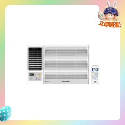 PANASONIC 乐声牌 - CW-SUL120BA 1.5匹 Inverter LITE 变频淨冷 窗口式冷气机