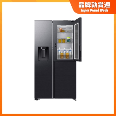 SAMSUNG RS80F65G1FSH Side By Side Refrigerator 609L Fridge
