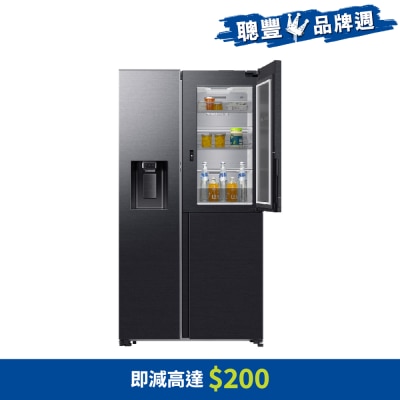SAMSUNG 三星電子 609公升變頻雙門對門式雪櫃 - RS80F65G1FSH