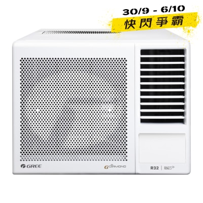 GREE 格力 G DIAMOND 2匹R32净冷窗口式冷气机 GWA18MZ image