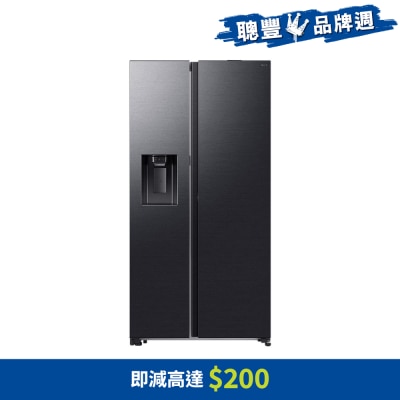 SAMSUNG 三星電子 616公升變頻雙門對門式雪櫃 - RS80F65J1FSH