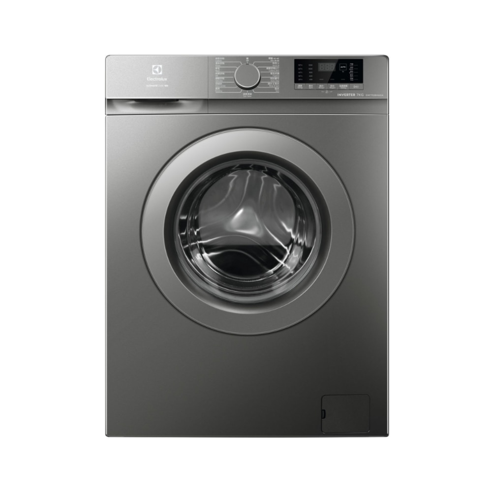 FTRHK-13902169-FRONT-IAholHLZ-zoom.png