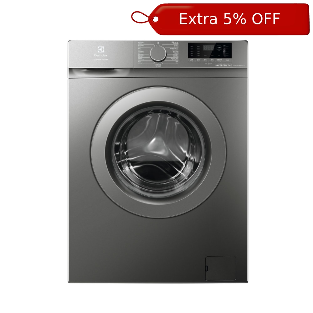 FTRHK-13902169-FRONT-VWw4ldEG-zoom.png