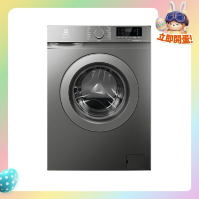 ELECTROLUX 伊萊克斯 - EWF7028M6GA UltimateCare 100 7公斤1200轉蒸氣護理前置式洗衣機