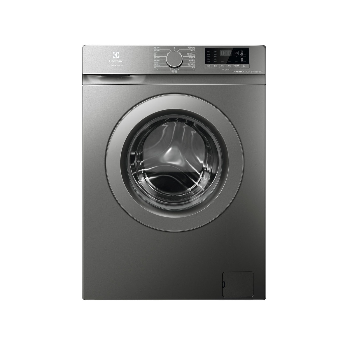 ELECTROLUX