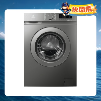 ELECTROLUX - EWF7028M6GA UltimateCare 100 7KG 1200RPM Vapour System Front Load Washer