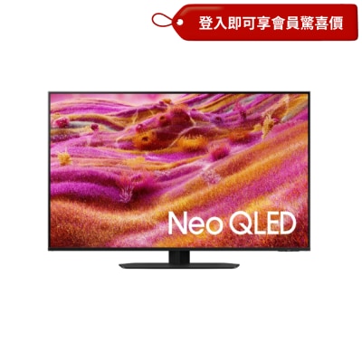 SAMSUNG 三星電子 Neo QLED QN90F 4K Samsung Vision AI 智能電視 (2025)