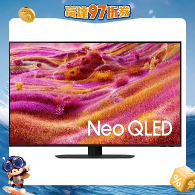SAMSUNG 三星电子 - Neo QLED QN90F 4K Samsung Vision AI 智能电视 (2025)
