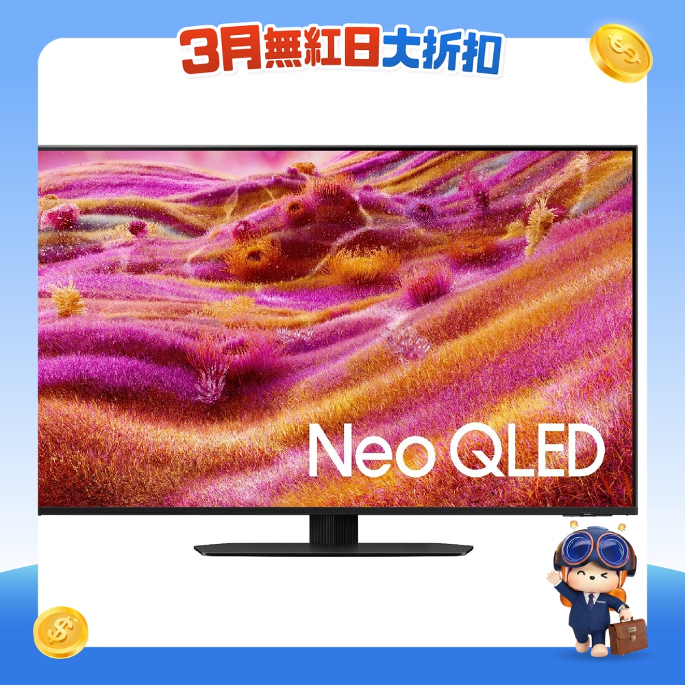 FTRHK-13902644-FRONT-PfLW4voo-zoom