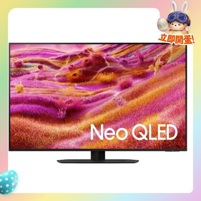 SAMSUNG - Neo QLED QN90F 4K Samsung Vision AI Smart TV (2025)