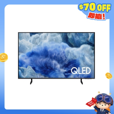 SAMSUNG - QLED Q8F 4K Samsung Vision AI Smart TV (2025)