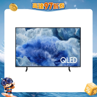 SAMSUNG - QLED Q8F 4K Samsung Vision AI Smart TV (2025)