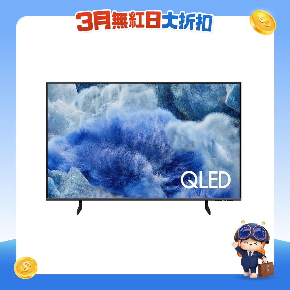 FTRHK-13902661-FRONT-qOgtLJai-zoom