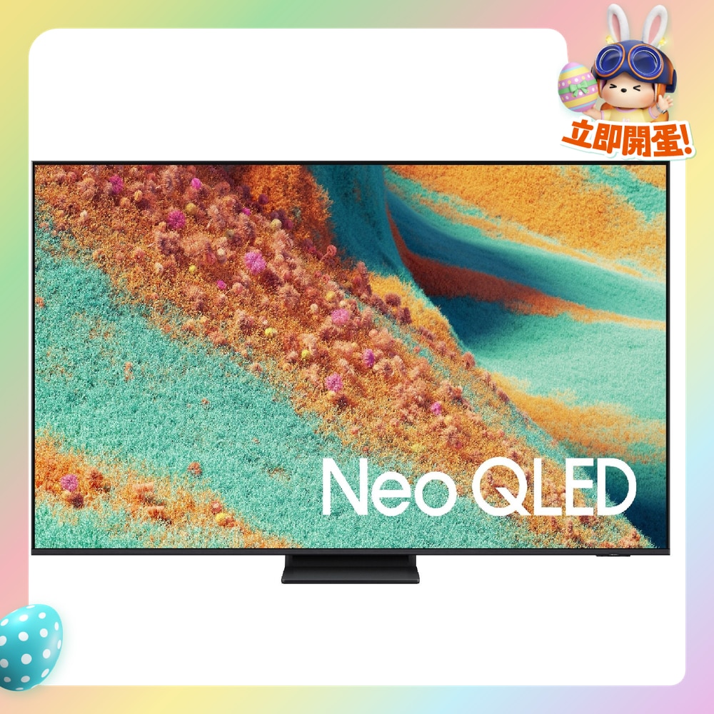 FTRHK-13902695-FRONT-ZBRNfktz-zoom