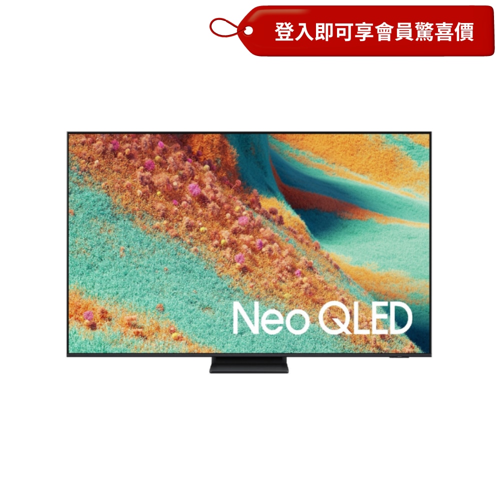 FTRHK-13902695-FRONT-dAipBnip-zoom