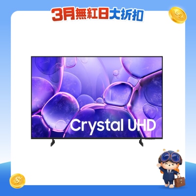SAMSUNG - Crystal UHD U8500F 4K Smart TV (2025)