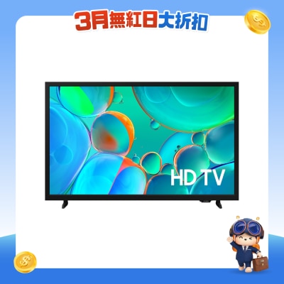SAMSUNG 三星电子 - HD H5000F 智能电视