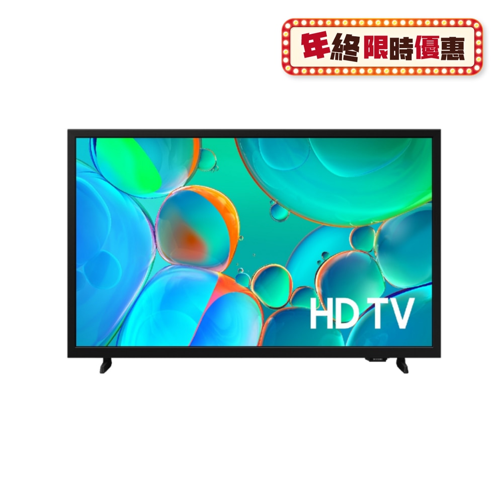 FTRHK-13902724-FRONT-Vj7mUwQm-zoom