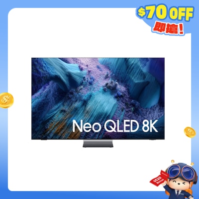 SAMSUNG - Neo QLED QN990F 8K Samsung Vision AI Smart TV (2025)