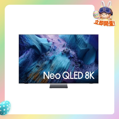 SAMSUNG - Neo QLED QN990F 8K Samsung Vision AI Smart TV (2025)