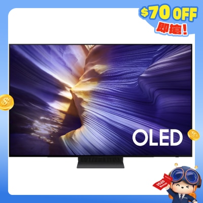 SAMSUNG - OLED S90F 4K Samsung Vision AI Smart TV (2025)