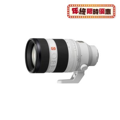 SONY 索尼 FE 50-150mm F2 GM&nbsp;鏡頭 (SEL50150GM)