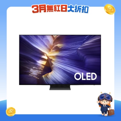 SAMSUNG - OLED S90F 4K Samsung Vision AI Smart TV (2025)
