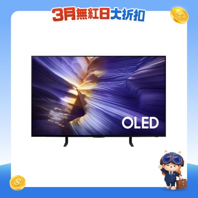 SAMSUNG - OLED S90F 4K Samsung Vision AI Smart TV (2025)