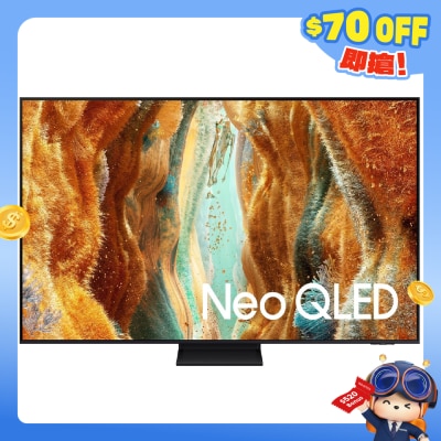 SAMSUNG - Neo QLED QN70F 4K Samsung Vision AI Smart TV (2025)