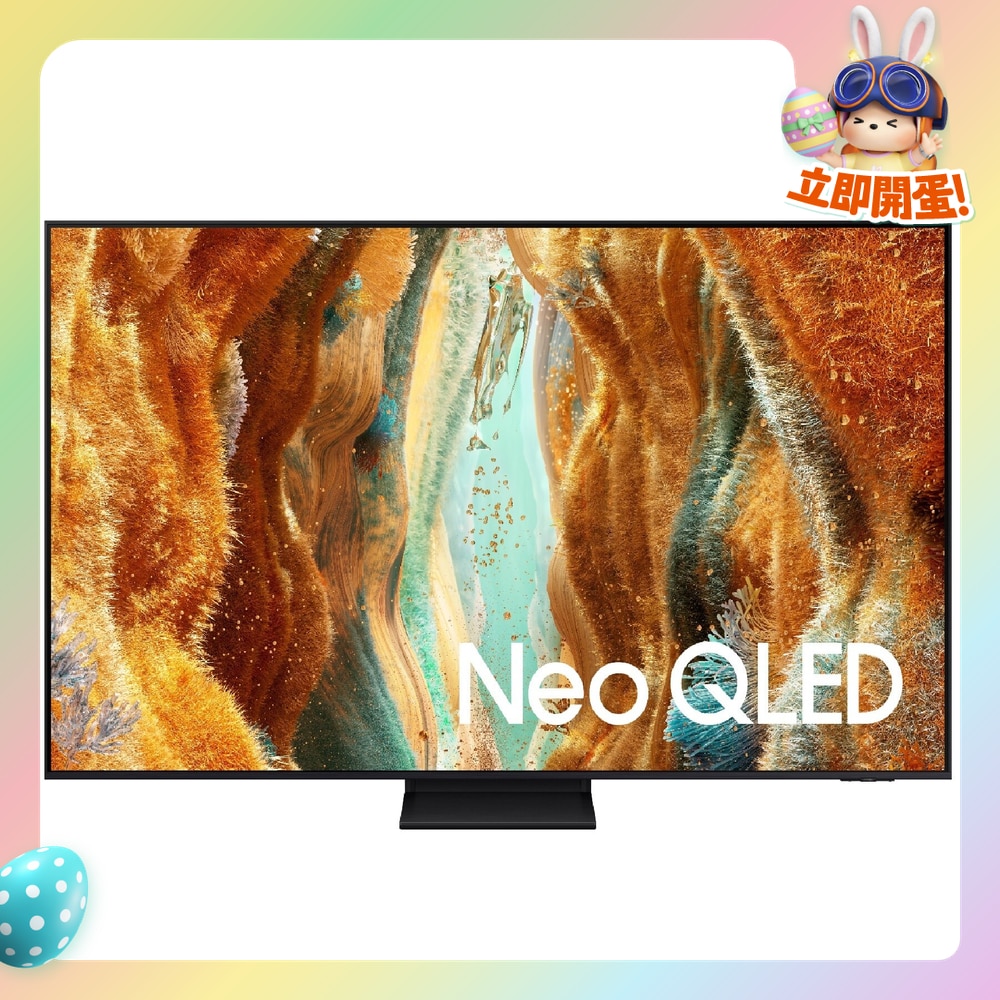 FTRHK-13902901-FRONT-ddqGYH6P-zoom