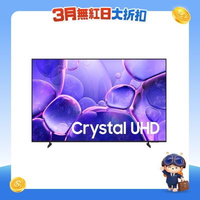 SAMSUNG - Crystal UHD U8500F 4K Smart TV (2025)