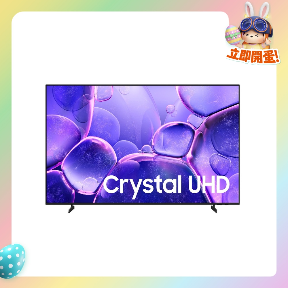 FTRHK-13902919-FRONT-pCjZMQPw-zoom