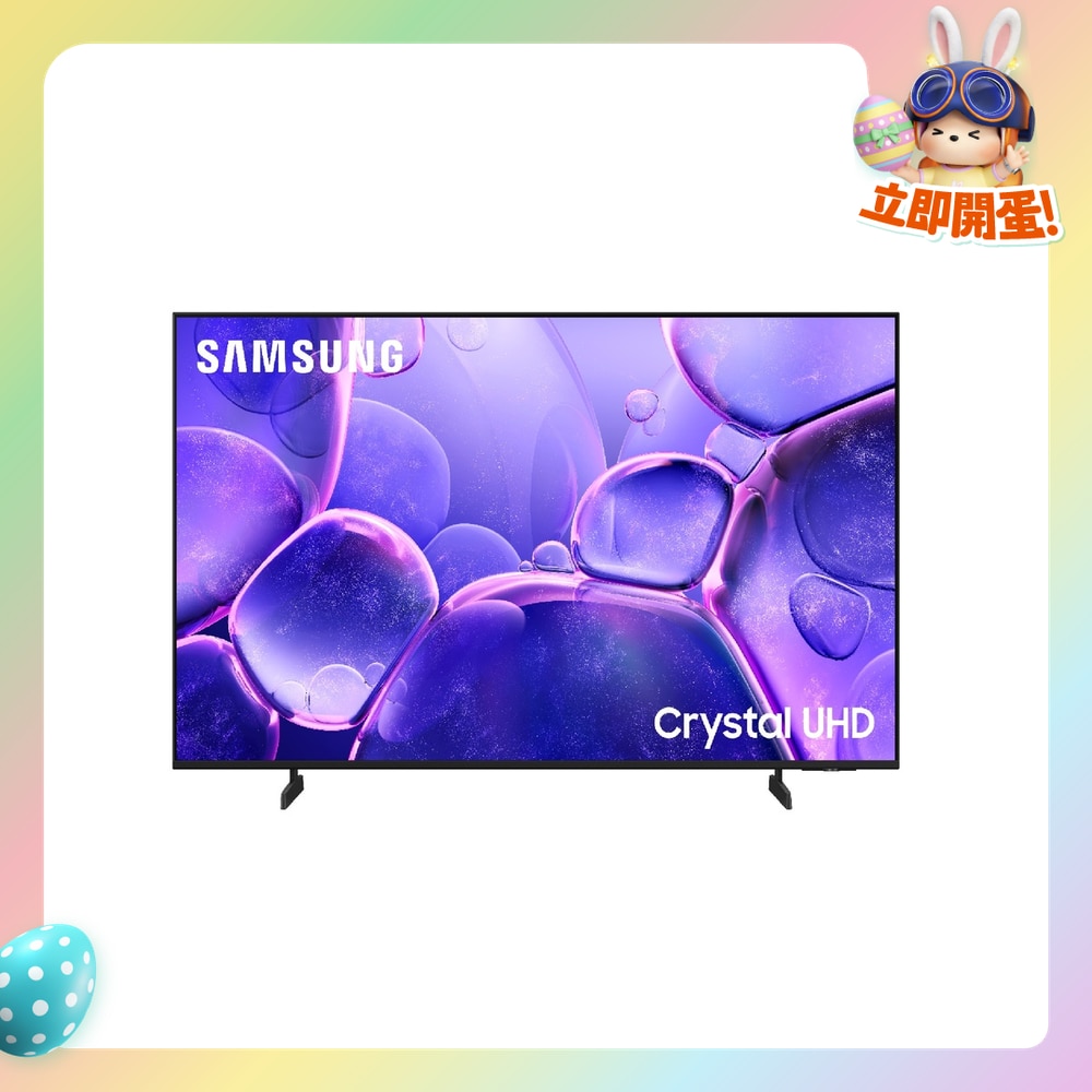 FTRHK-13902935-FRONT-YuBGIq2n-zoom