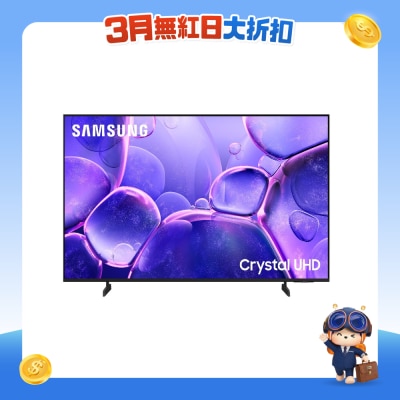 SAMSUNG - Crystal UHD U8500F 4K Smart TV (2025)