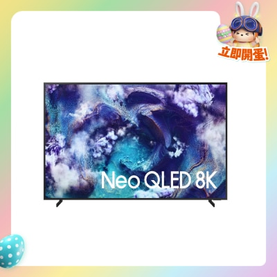 SAMSUNG - Neo QLED QN900F 8K Samsung Vision AI Smart TV (2025)